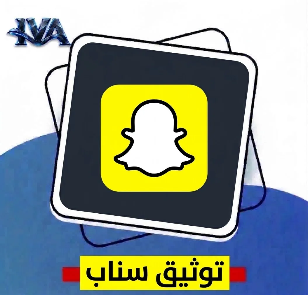 سناب بريميوم